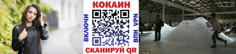 Наркошоп Ахтырский Канабис Cocaine Галлюциногенные грибы mega зеркало ГАШИШ Меф мяу мяу