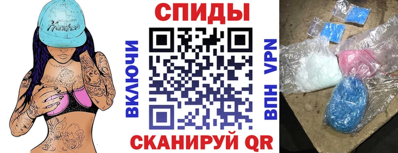 АМФЕТАМИН VHQ  как найти закладки  Ахтырский 