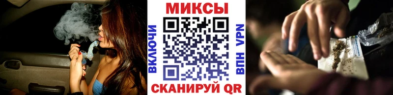закладка Ахтырский БУТИРАТ 99%
