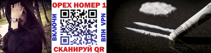Cocaine Боливия  Ахтырский 