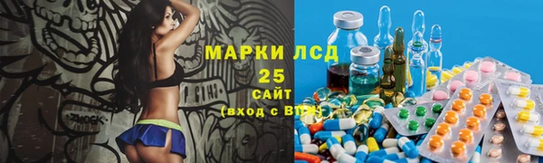 прущие крисы Беломорск