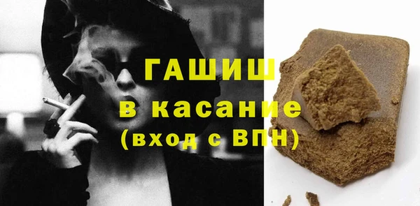 spice Белоозёрский