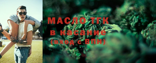 spice Белоозёрский