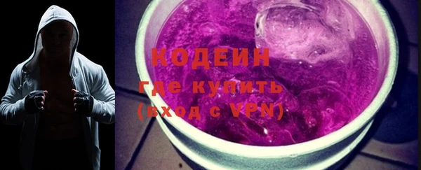 прущие крисы Беломорск