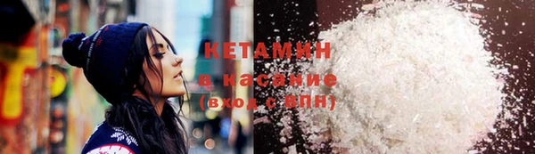 прущие крисы Беломорск