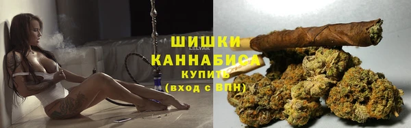 spice Белоозёрский