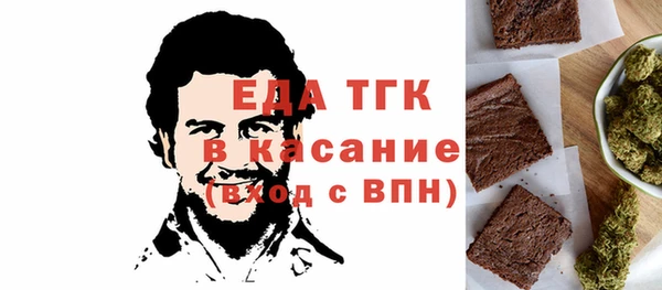 прущие крисы Беломорск
