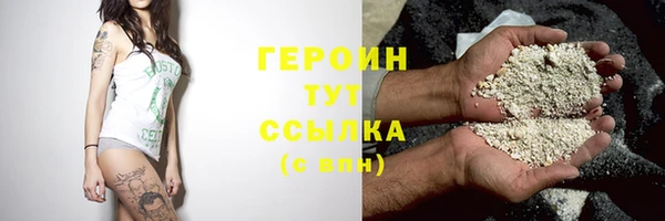 прущие крисы Беломорск