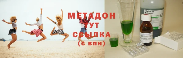 прущие крисы Беломорск