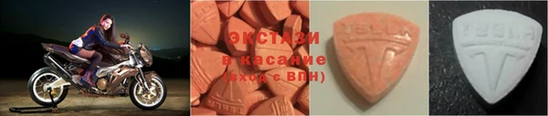хмурый Белокуриха