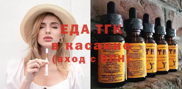 прущие крисы Беломорск