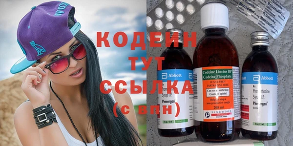 spice Белоозёрский