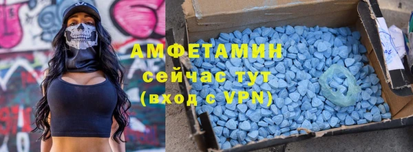 spice Белоозёрский