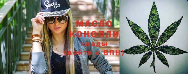 spice Белоозёрский