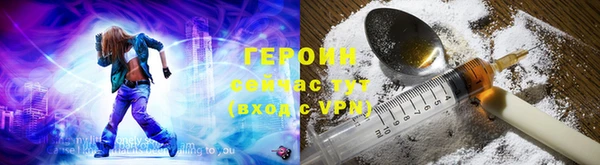 прущие крисы Беломорск
