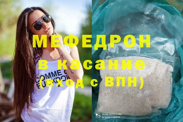 spice Белоозёрский