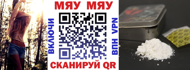 МЕФ VHQ гидра Ахтырский