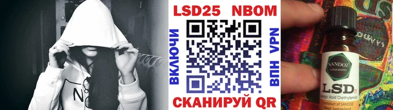 blacksprut рабочий сайт  Ахтырский  Наркотические марки 1500мкг 
